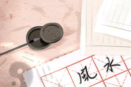 批八字 钗钏金命命带偏官命运如何
