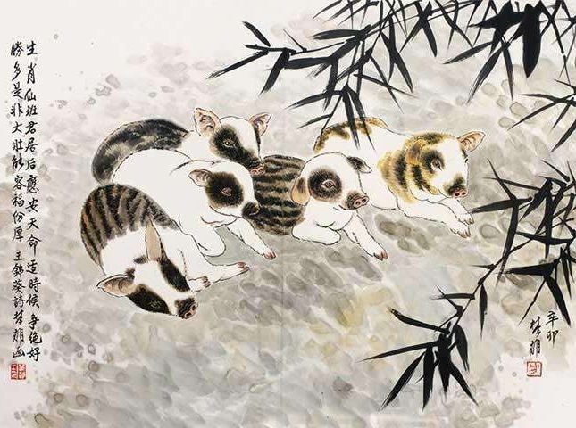 1983年8月出生的人命好不好，有福气吗？