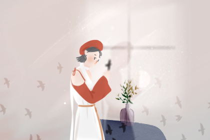 桑柘木命2019年11月的命理玄机