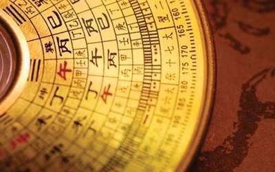 华易网八字排盘，男生什么样的八字会非富即贵？