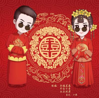 属牛1997年6月出生的人婚姻与命运