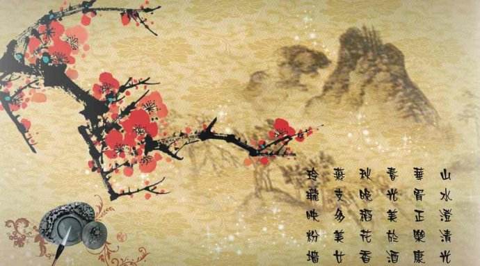 梅花排盘：关于梅花易数的起源你知道吗？