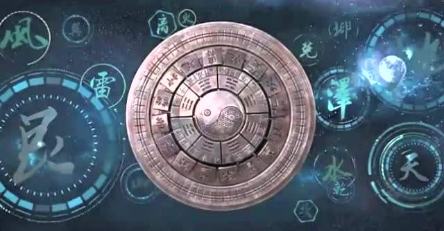 奇门排盘：什么是奇门遁甲？