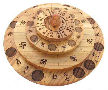 紫微排盘：破军星代表的是什么？好不好？