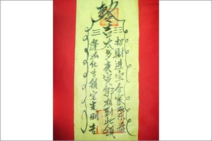 揭秘最为柔弱的八字女命