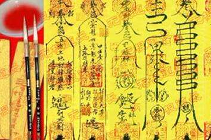 话说八字剑锋金命的人好命吗