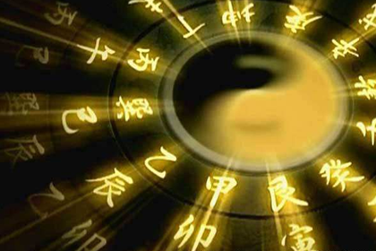 五行缺金的人对爱情忠贞吗