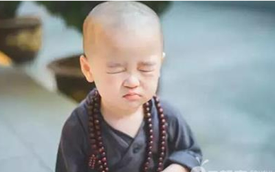看一看你是真童子还是假童子