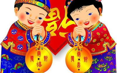童子命财运好不好？