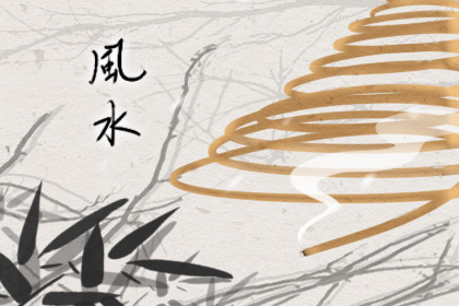 剑锋金命日柱有哪些 命运如何