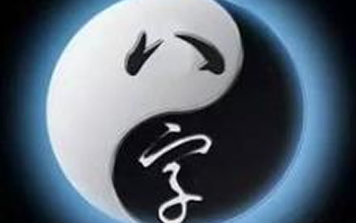 八字墓库逢冲是不是会结婚呢？