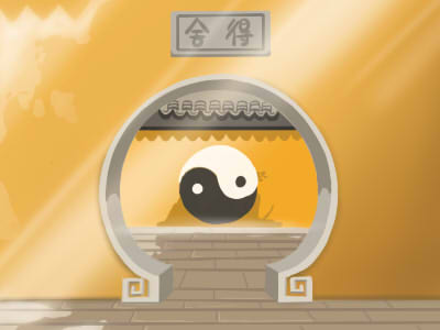 沙中土命是偏财格吗 一生运势如何