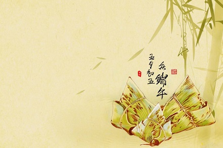 如何测算婚姻八字好坏？