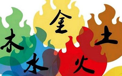 覆灯火命的人佩戴什么比较好