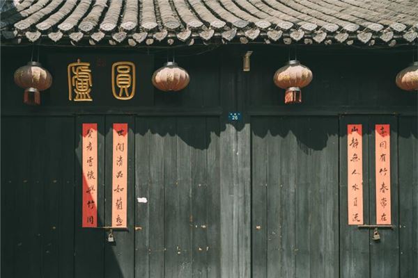 入新宅什么时候贴对联
