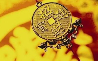 一生注定不凡_要涉足官场的几种命格！