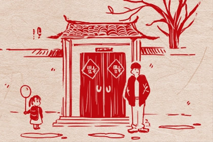 五行相克应该如何处理比较好