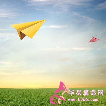 详解丙子涧下水的具体含义