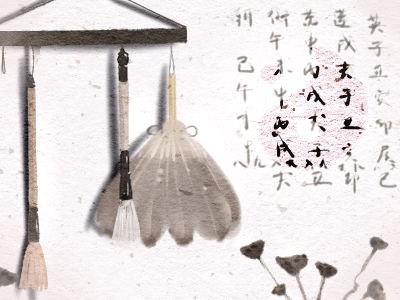 生辰八字合婚 辛丑年生的人和谁最配