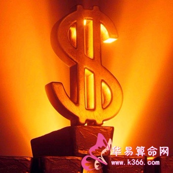 木命人适合做什么生意
