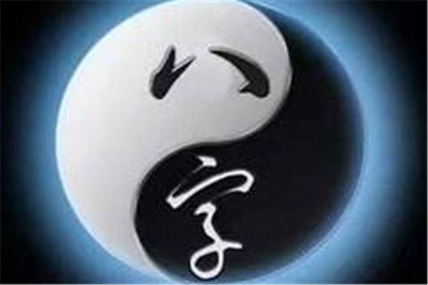 八字中的阳刃是什么意思