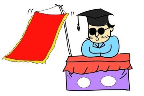 四柱八字宫位算命