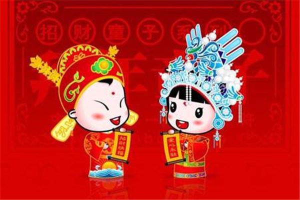 什么是红鸾、天喜