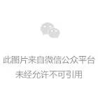 周易八字算命婚姻：容易离婚的八字命理，容易陷入三角恋的八字特征