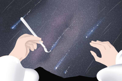 八字纯阴的女人命好不好 八字女人假纯阴命