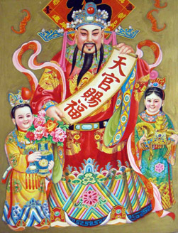 八字神煞解析——天官贵人