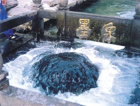 八字纳音五行解析——井泉水