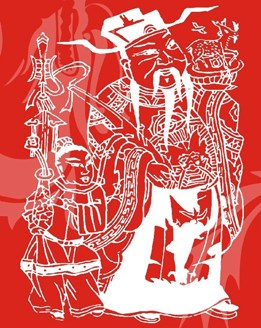 八字神煞解析——天福贵人