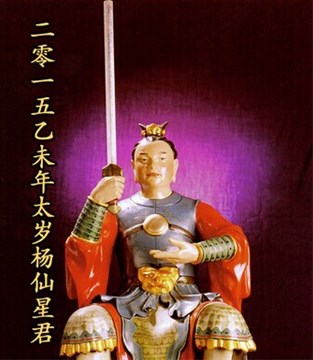 为何流年太岁对人的影响如此大
