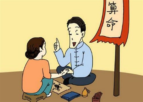 为何不建议家长给小宝宝算命
