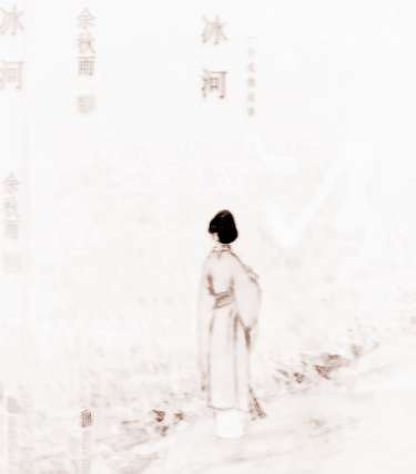 农历生辰八字合婚