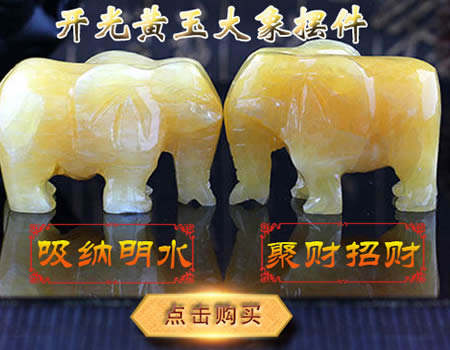 揭秘12生肖为何一年到头赚不到钱