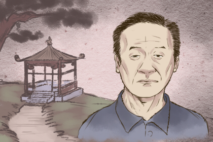 财运旺盛 天生就财富满盈的面相