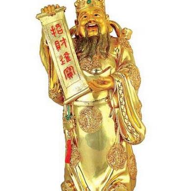 教你风水开财运