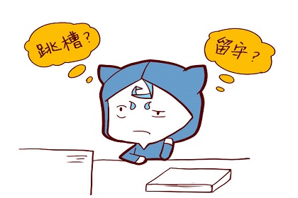 如何从八字看适合上班还是创业？偏财七杀旺的人适合创业吗？