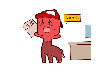 通过紫微命盘看事业机遇，什么工作能让你事半功倍！