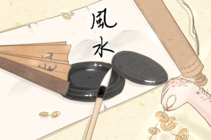 2019年属虎人家中财位如何布局才能招财