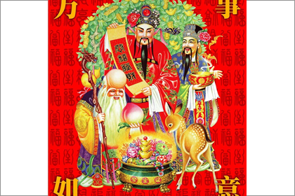 今日财神方位查询 2019年1月20日财神在哪个方向