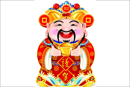 今日财神方位查询 2019年1月19日财神在哪个方向