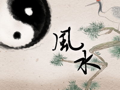 餐厅吊顶横纹图案能招财吗