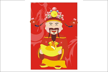 今日财神方位查询 2019年1月27日财神在哪个方向