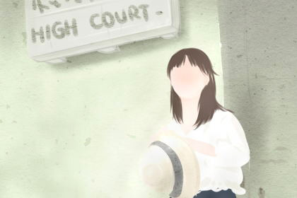 山下火命人有悬胆鼻运势如何 性格如何