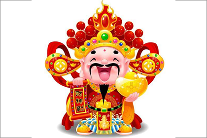 今日财神方位查询 2019年1月29日财神在哪个方向