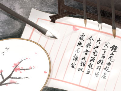 今日财神方位查询 2019年10月15日财神在哪个方向