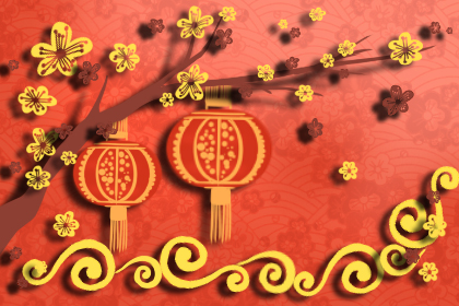 今日财神方位查询 2019年5月30日财神在哪个方向
