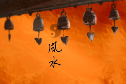 今日财神方位查询 2019年10月22日财神在哪个方向